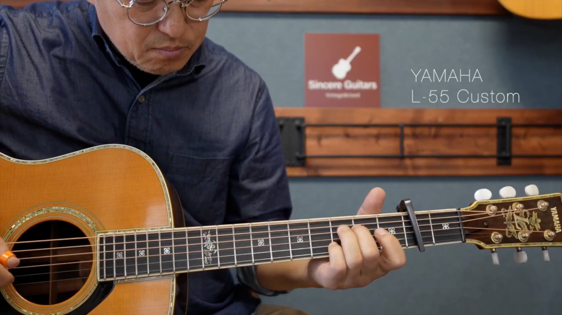 聞き慣れた「いい音」。 Yamaha L-55 Custom(1981年製)というギター 聞き慣れた「いい音」。 Yamaha L-55 Custom(1981年製)というギター