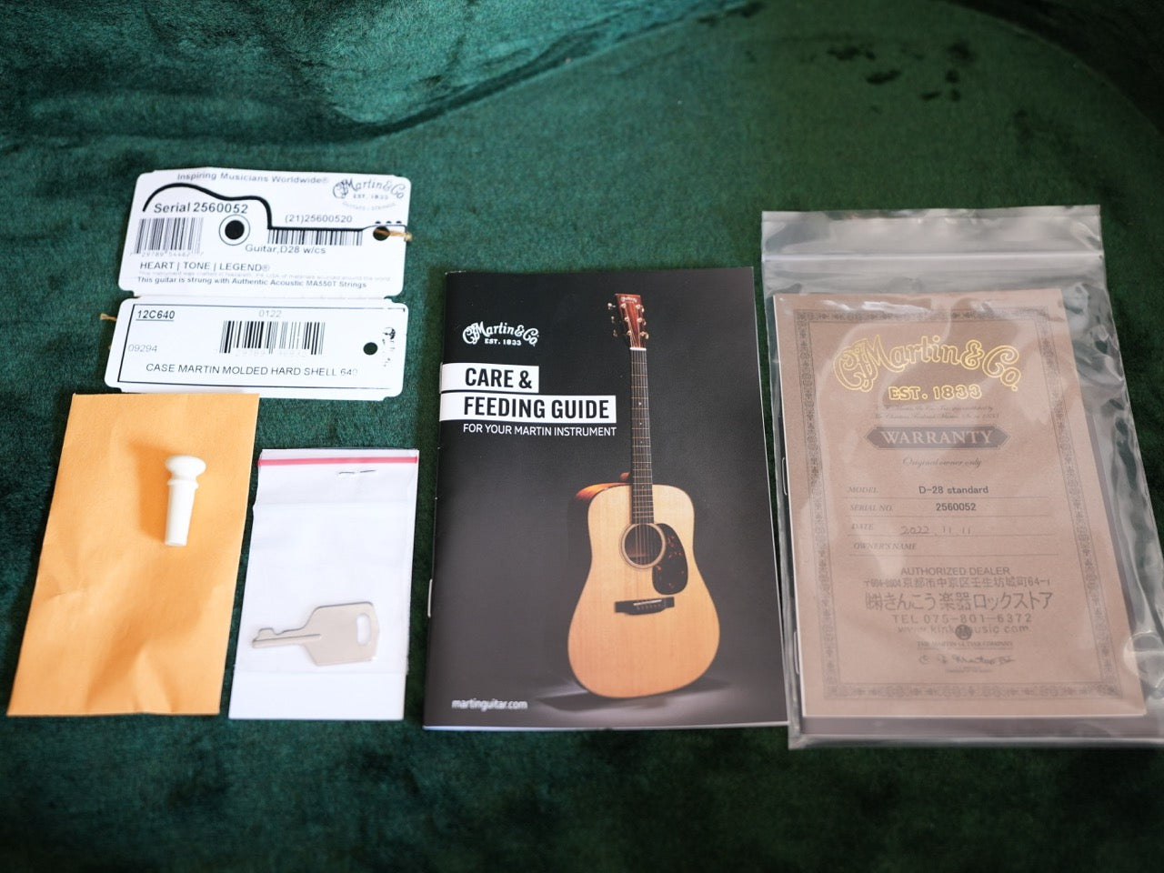 MARTIN D28 スタンダード ハードケース等付属 Martin D-28 standard オリジナル・ハードケース付き
