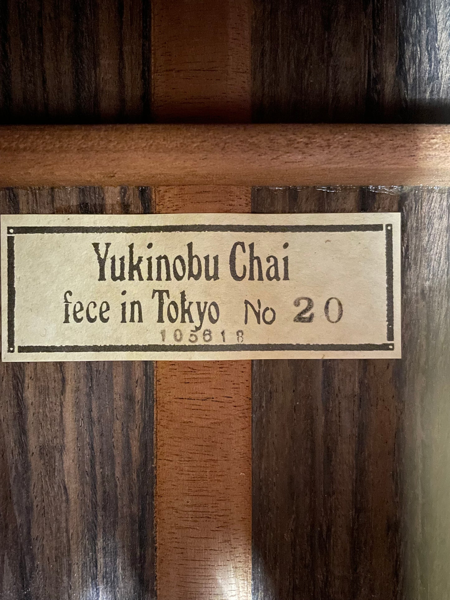 Yukinobu Chai　茶位幸信	Face in Tokyo No.20
