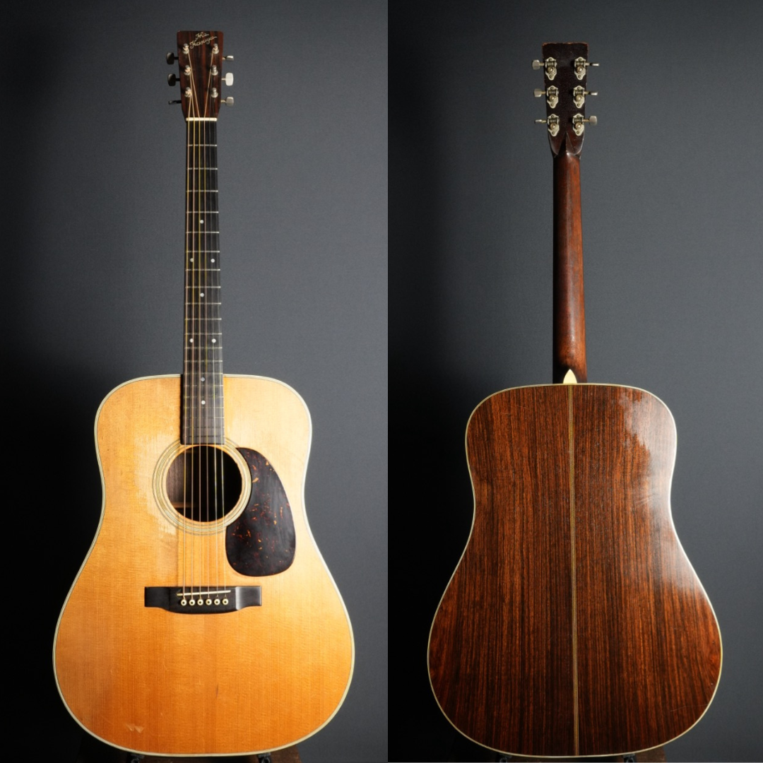 The Kasuga BG-100　1973年製